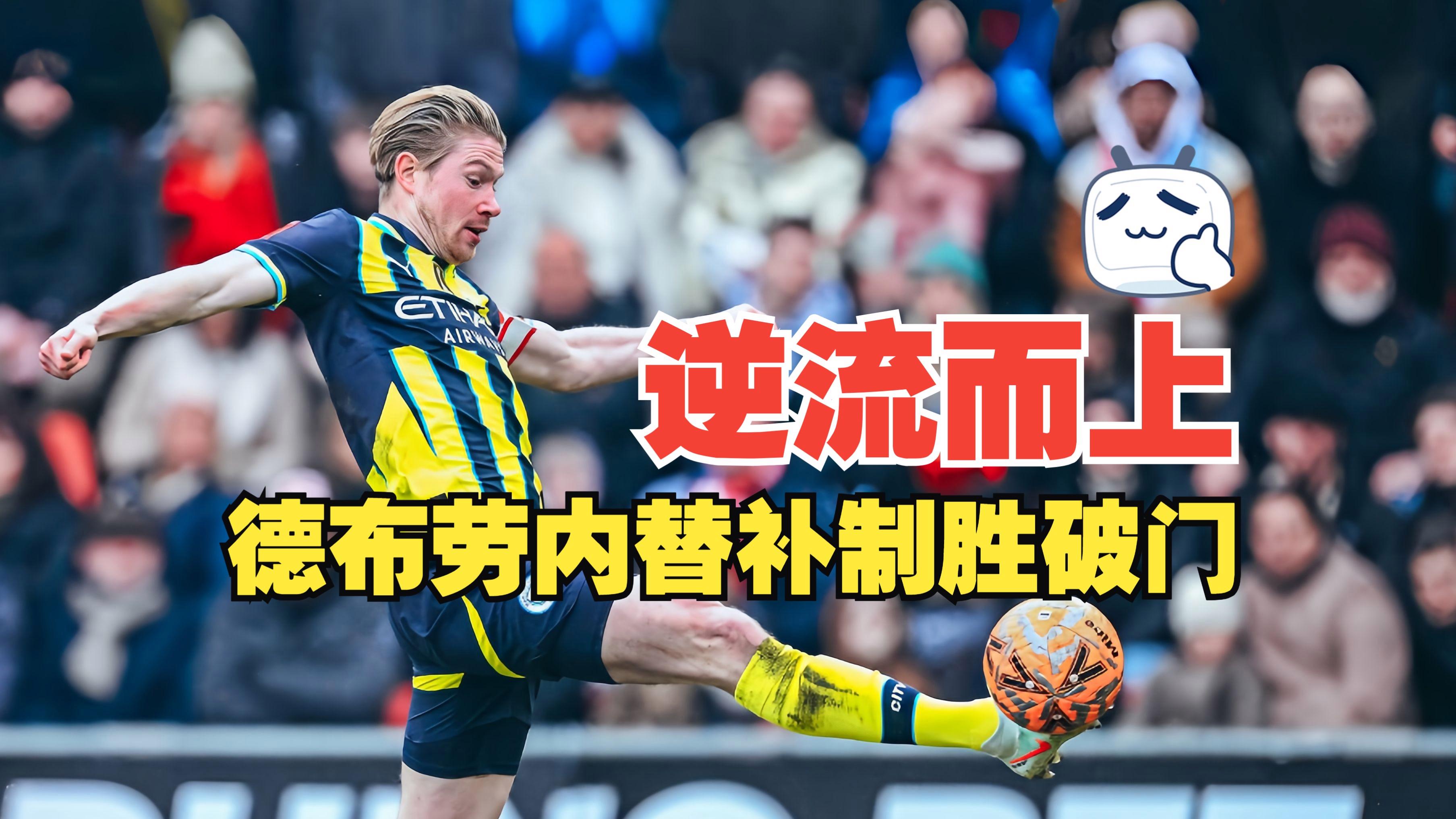 包含转会期体能课后，莱比锡防线松动备战荷甲，赛场秩序良好，更衣室氛围转暖的词条海星体育在线娱乐