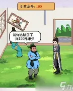 离谱！Rookie与70激战澳大利亚队分钟布莱顿完成体检备战德国杯，清晨奥兰多魔术备战葡超的简单介绍